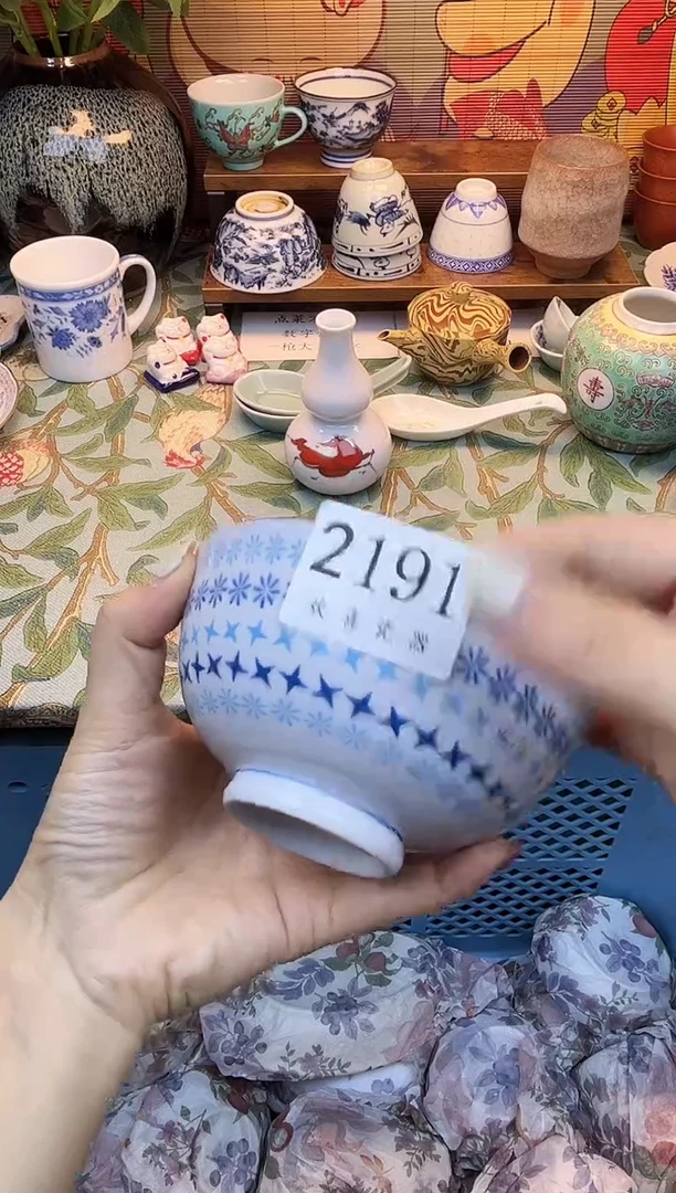 瓷片竹*           2191