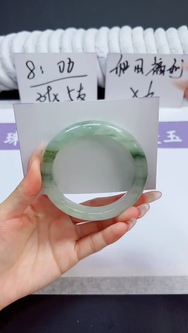 未镶嵌手镯石英质玉1/59.7PH