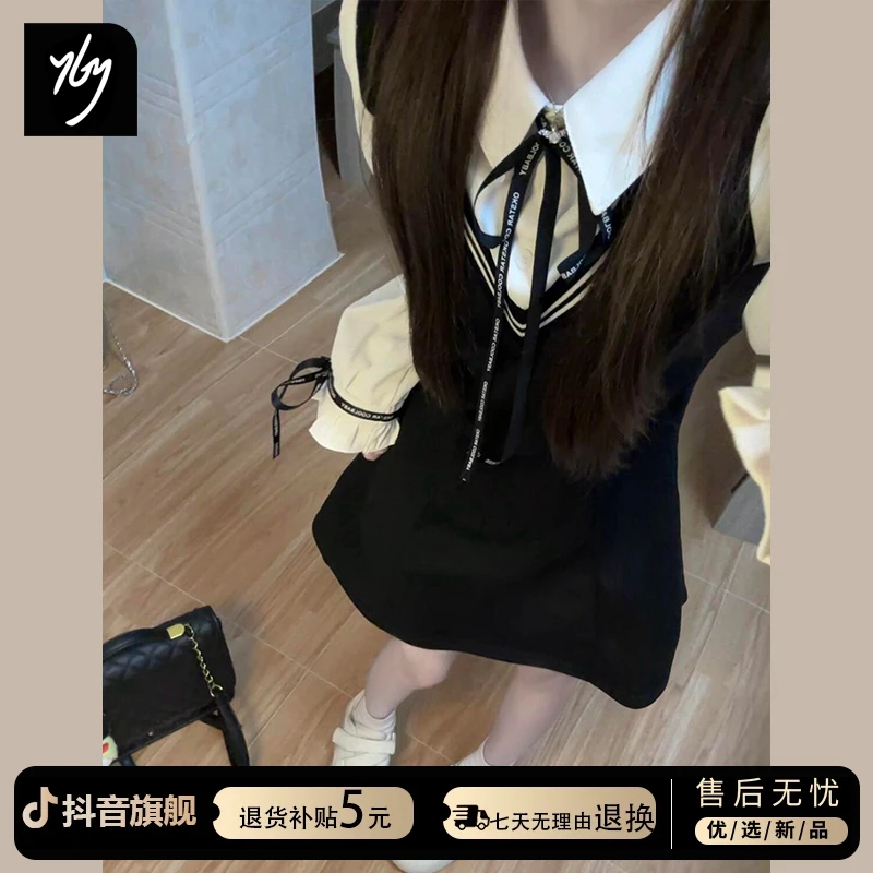 法式学院风假两件衬衫连衣裙子女秋冬季2025新款气质收腰黑色短裙