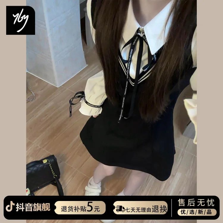 法式学院风假两件衬衫连衣裙子女春秋季春游新款气质收腰黑色短裙
