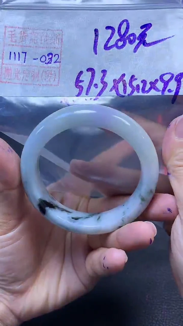 未镶嵌定制翡翠手镯57圈毛货需精细抛光#32