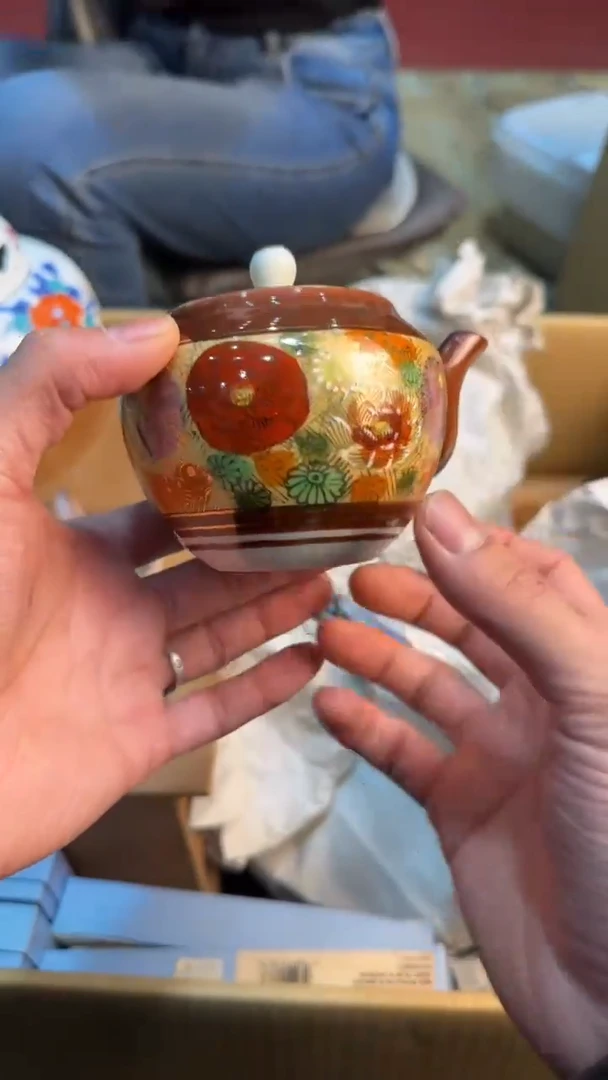 【闪购商品】茶盏8888888888     202