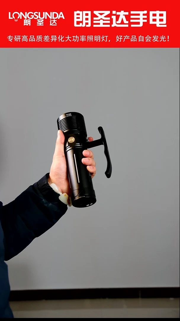 46120单筒 NBT160灯珠 低于出厂价格 不退不换 懂的秒