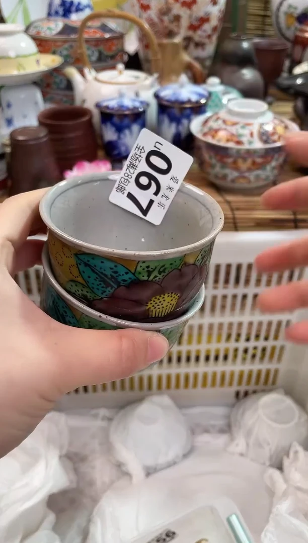 静**哥满28包邮 陶瓷茶具瓷器