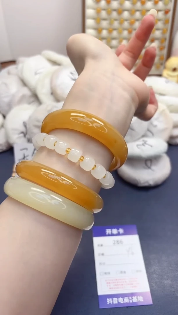 石英质玉手镯未镶嵌286-财气镯-圈口58