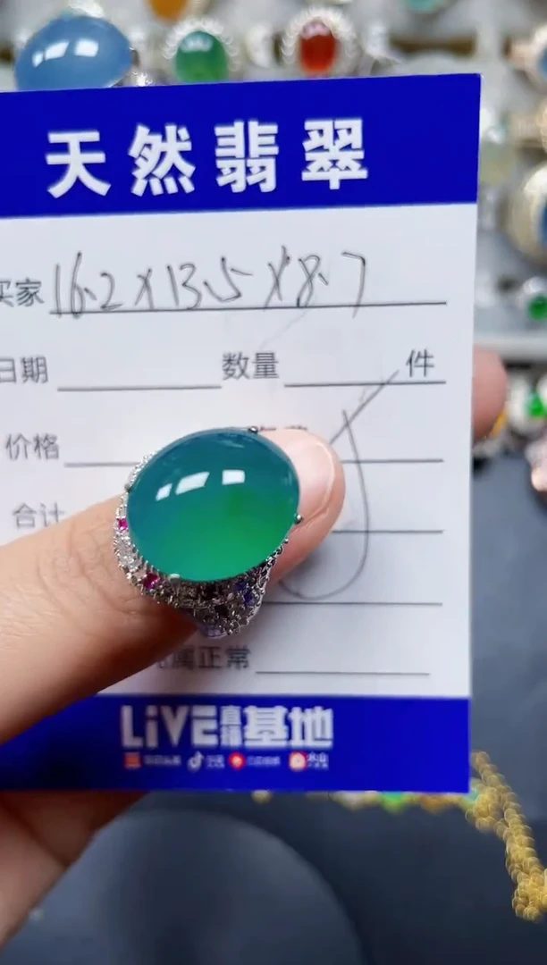 未镶嵌戒指翡翠简**乐30