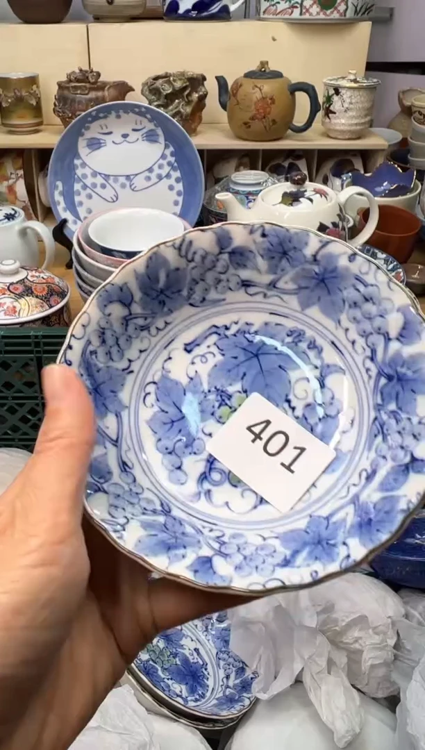 【闪购商品】M               401