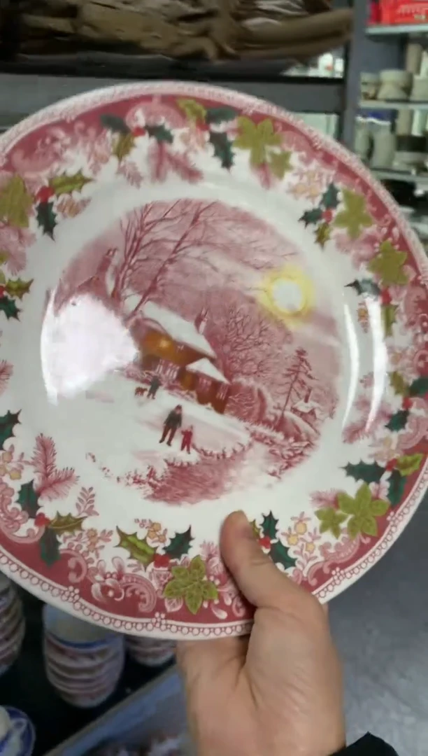 瓷片陶瓷尾单CC014重瑕1个大