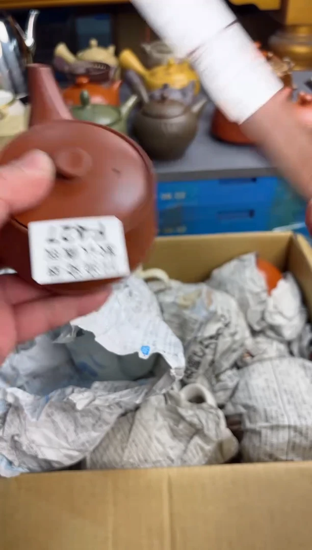【闪购商品】407回流瓷器谨慎参拍
