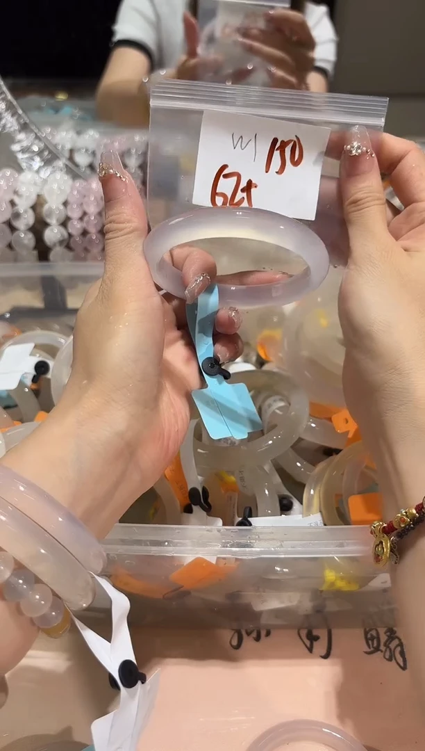 玛瑙/玉髓手镯未镶嵌秋**aW1