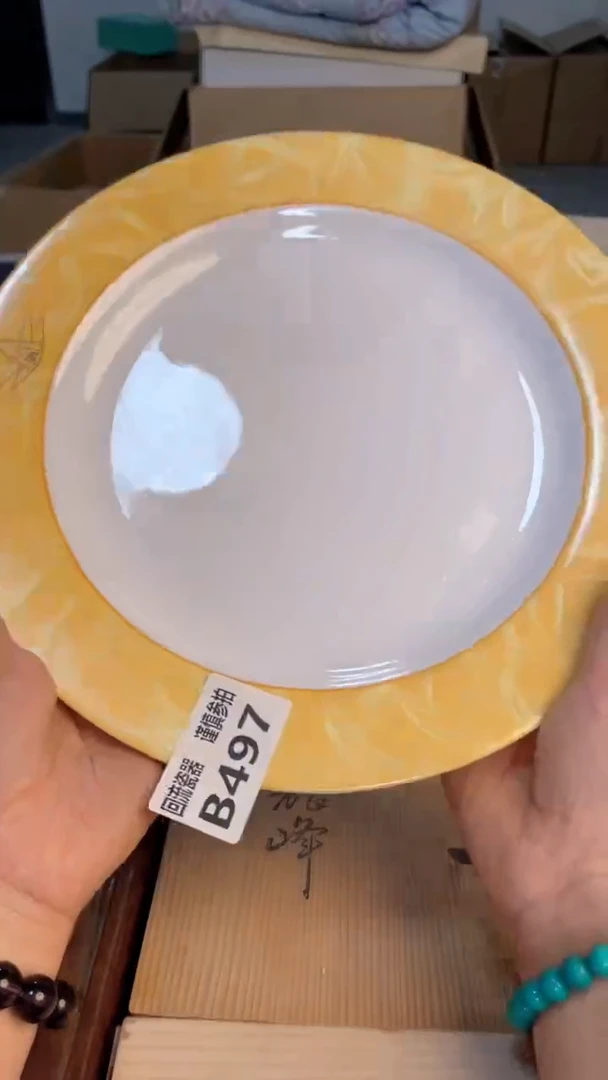 瓷片闪购闪购闪购闪购