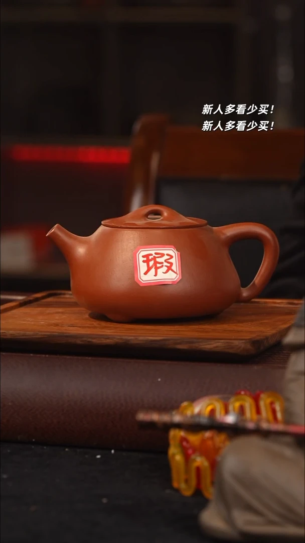 茶壶紫砂公**颜非自营微瑕紫砂壶