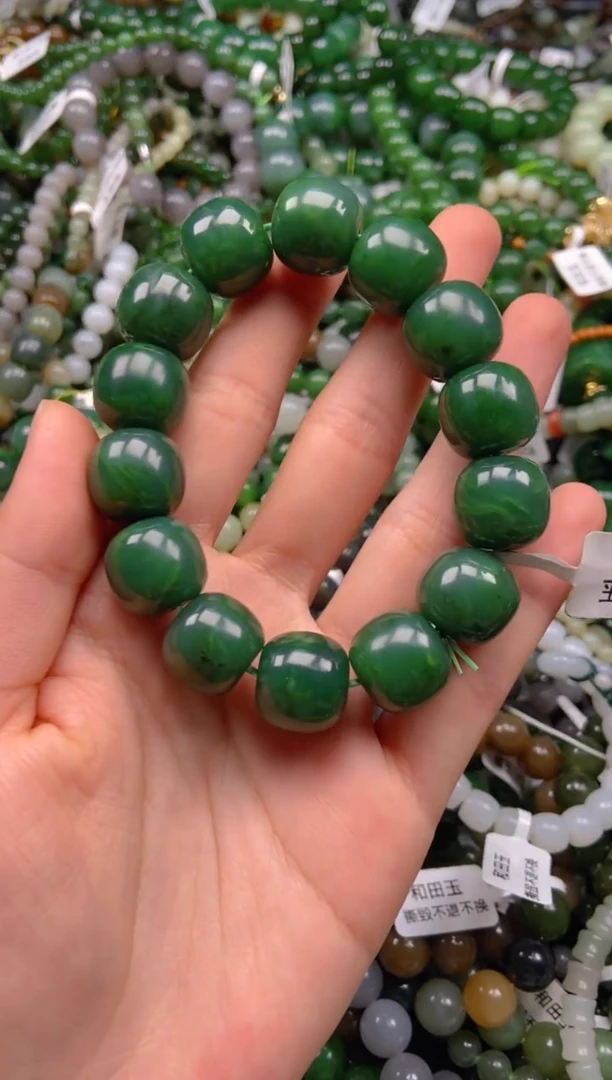 和田玉未镶嵌颈饰1