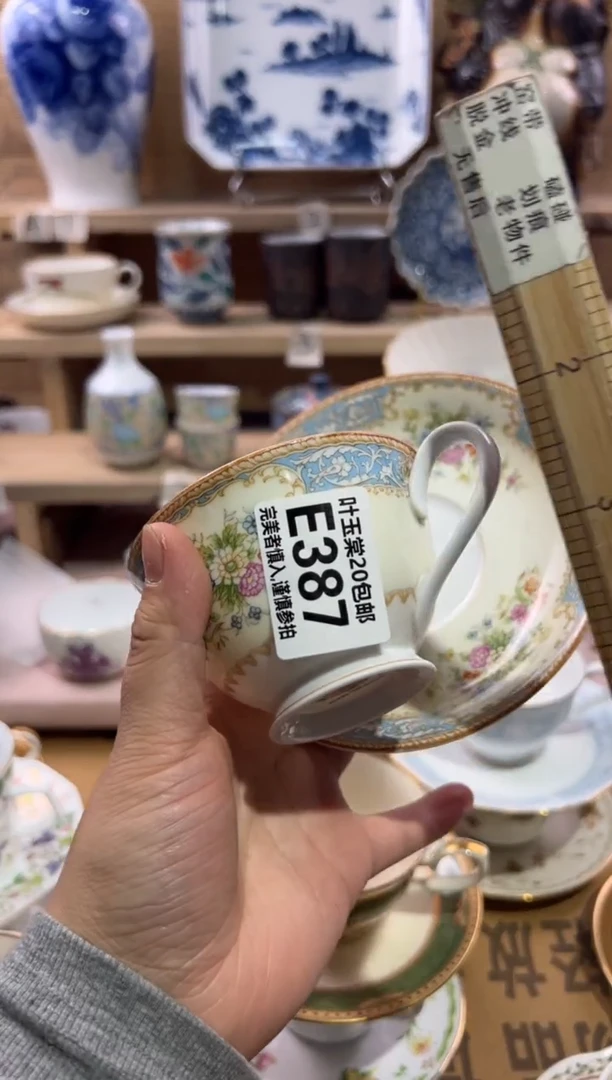 瓷片风*潇瓷片满二十五包邮E387