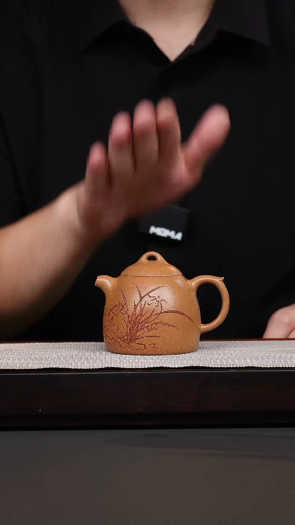 茶壶紫砂黄金段刻绘秦权