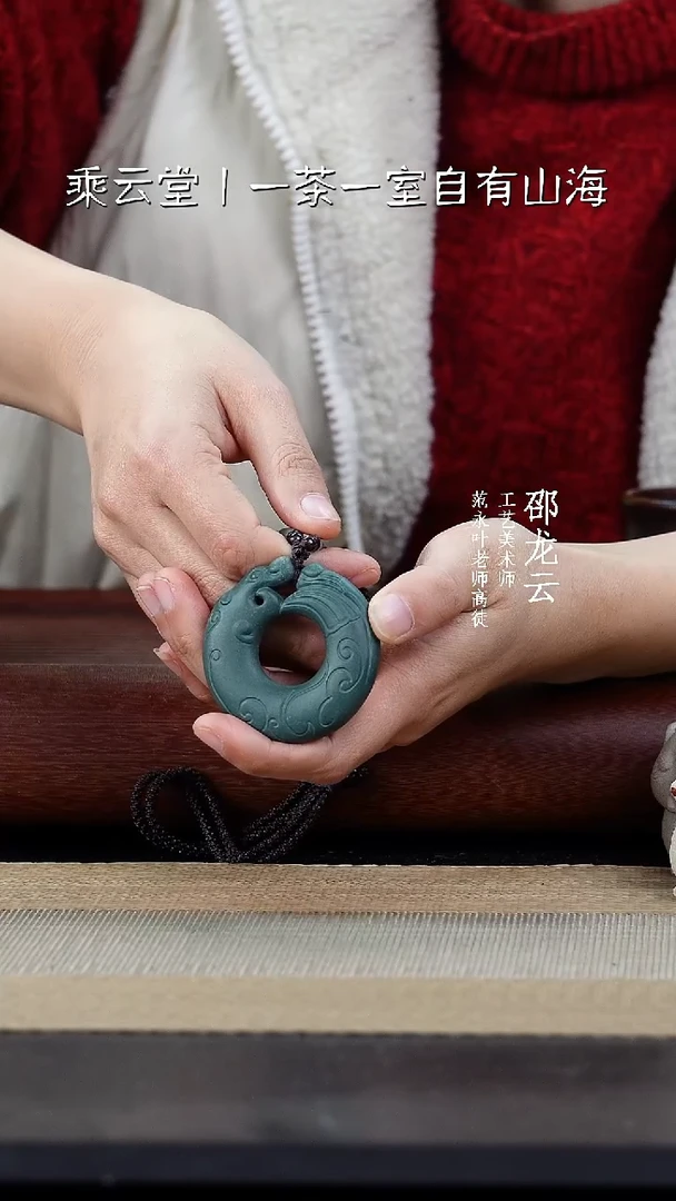 【闪购商品】紫砂茶宠龙佩紫砂888888888888