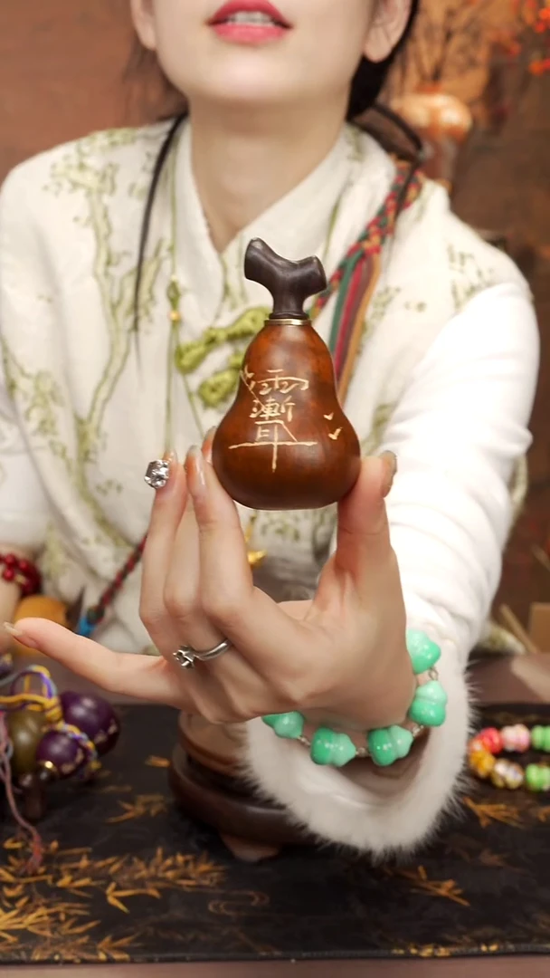 192--精品大漆酒葫芦-----68