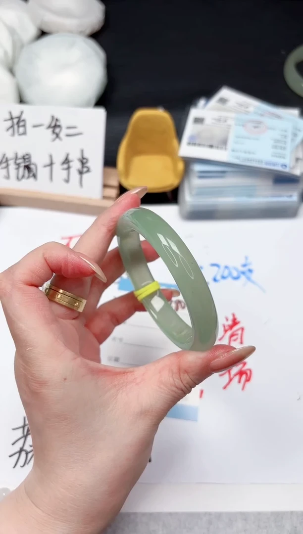 石英质玉手镯未镶嵌480-58