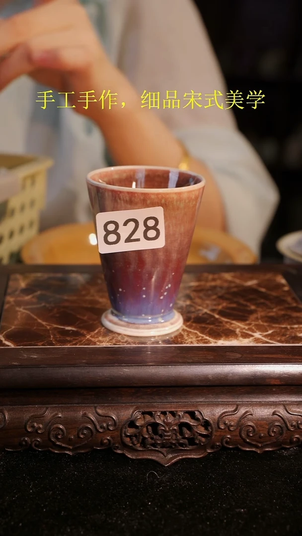 杯子等烟雨陶瓷手作主人杯828