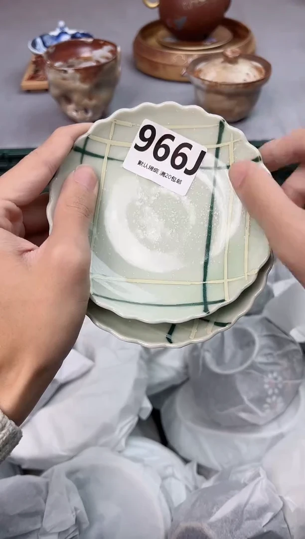 【闪购商品】碗966J瓷器瓷器瓷器瓷器