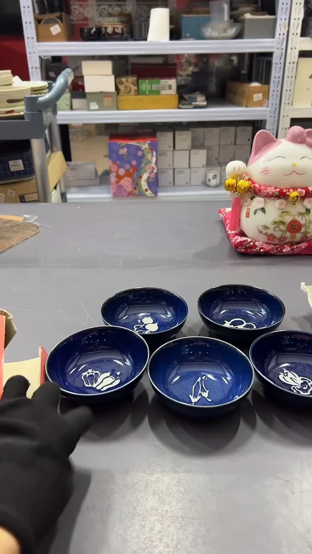 瓷片满38包邮，编号：G716  5只
