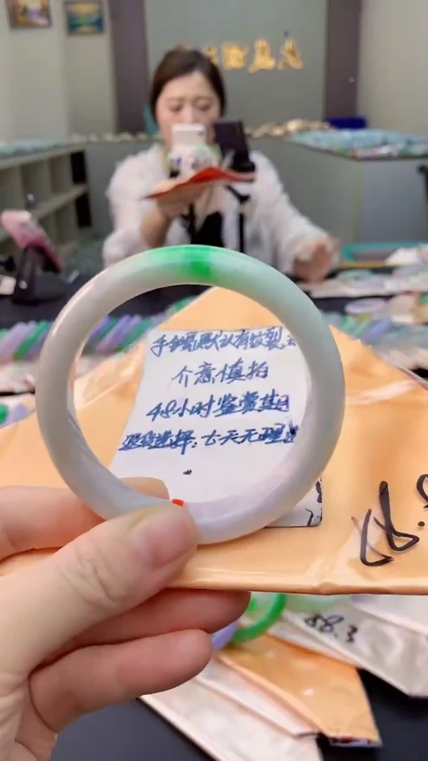 未镶嵌手镯翡翠0081003031