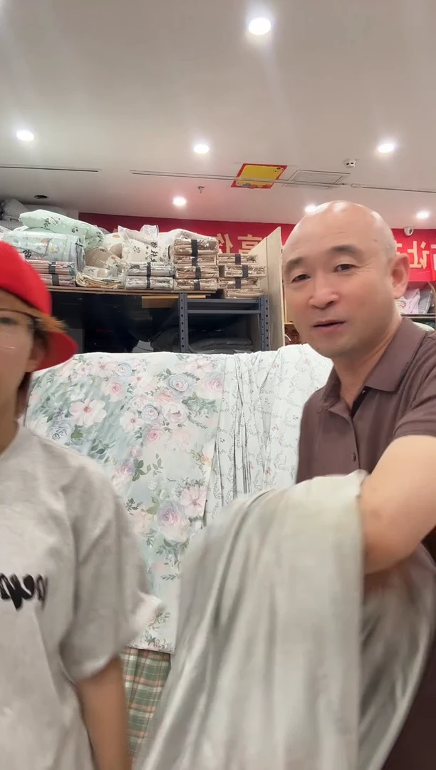 氨纶冰爽被单人熊熊+粉花2条