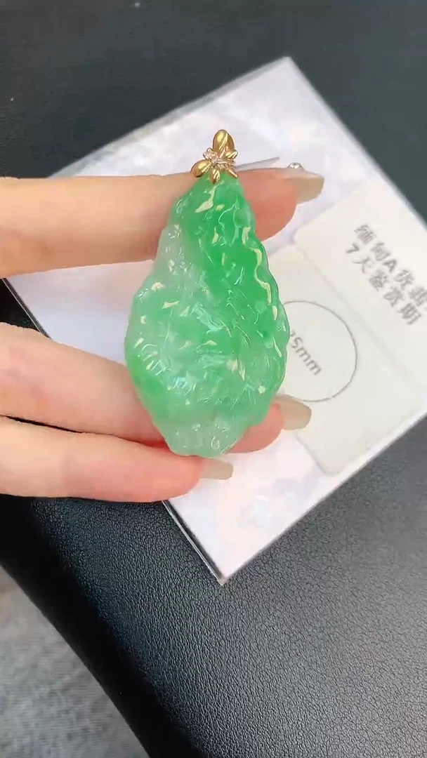 翡翠18K金镶嵌颈饰赠礼盒证书 珍珍