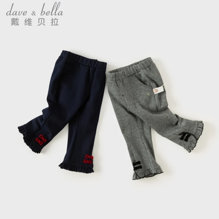 戴维贝拉女童裤子2025秋装新款微喇休闲长裤喇叭裤DB3241722