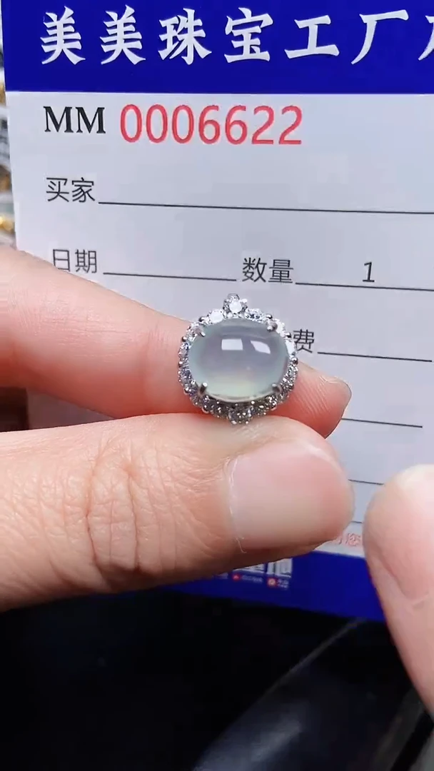 颈饰银S925镶嵌翡翠6622