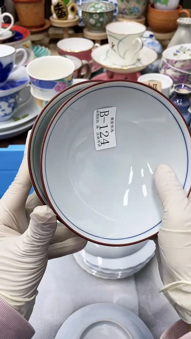 【闪购商品】124满20发货！一枪优先！