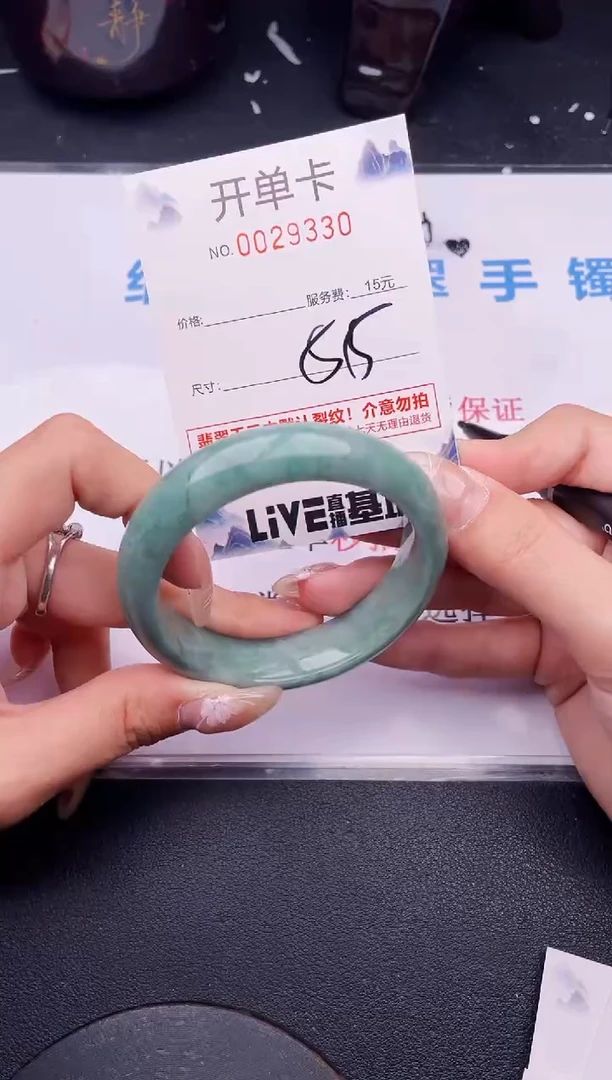 翡翠手镯未镶嵌拍哪个图片就是发哪个30