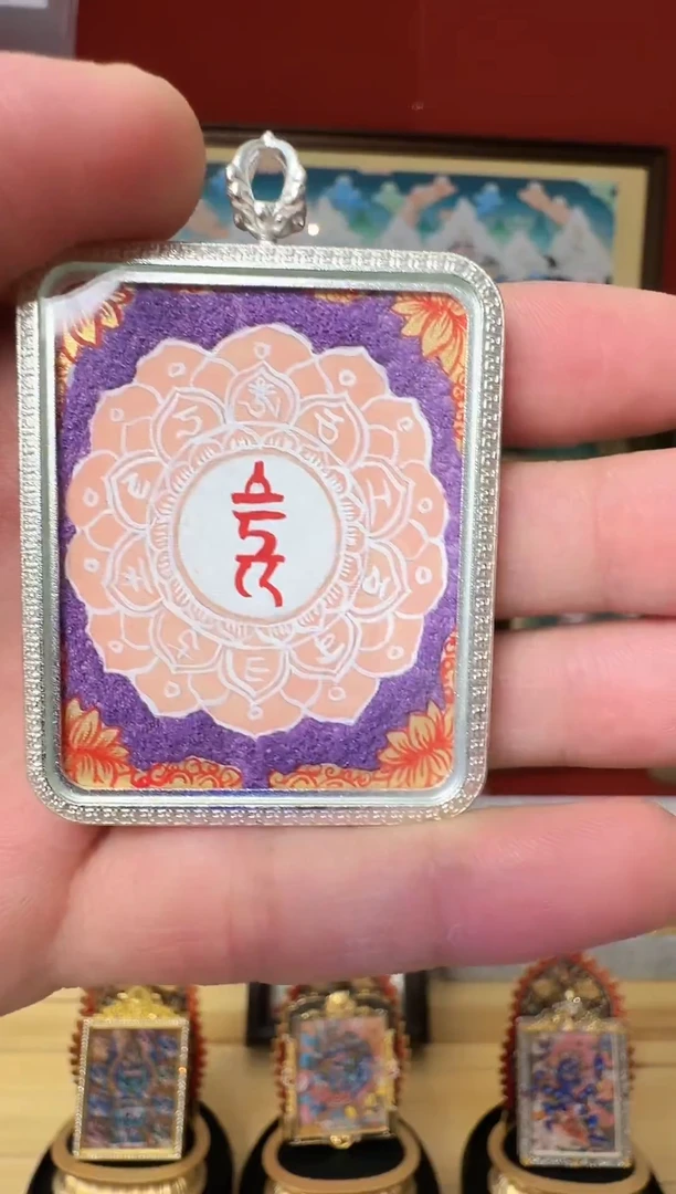 吊坠坛城---热贡元旦唐卡画院