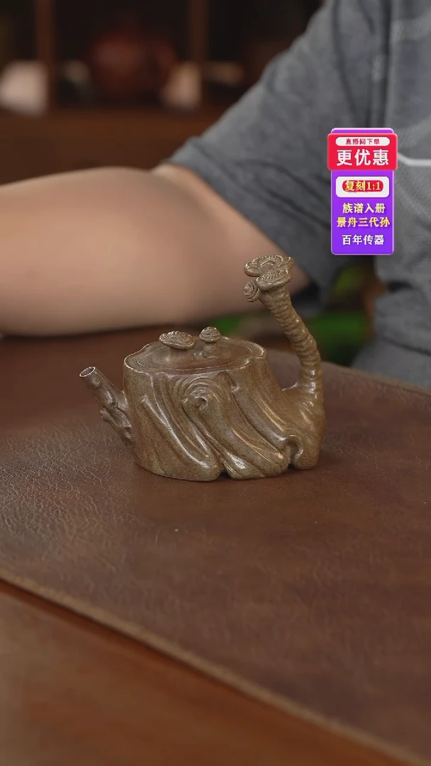 茶壶紫砂紫砂壶紫砂壶
