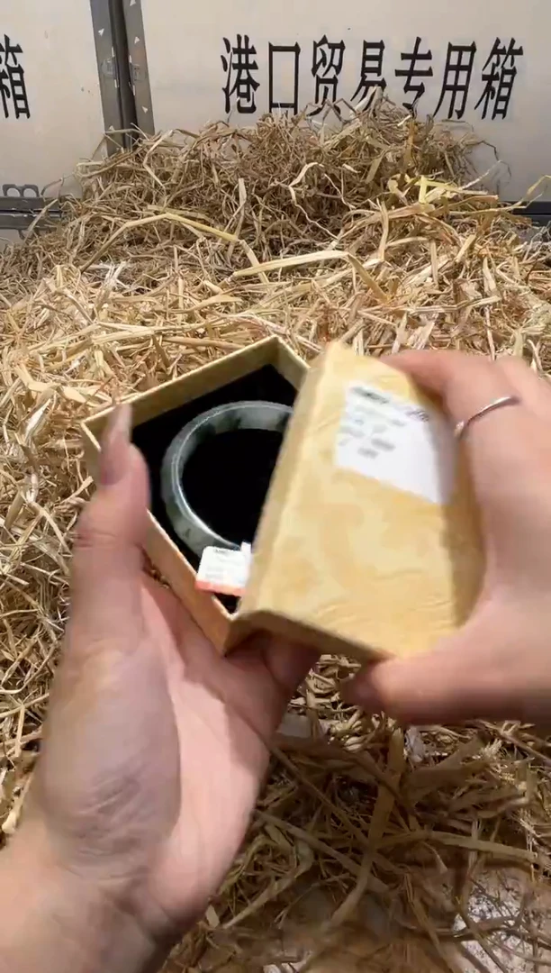 未镶嵌手镯石英质玉T2428HU