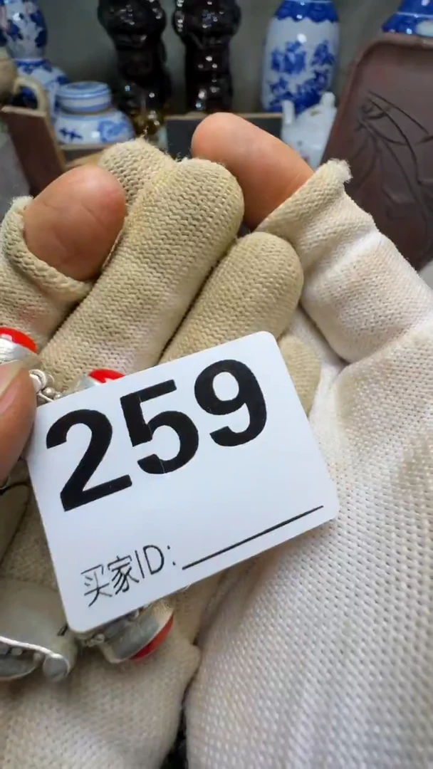 杨*姐佳合创意屋专属链接