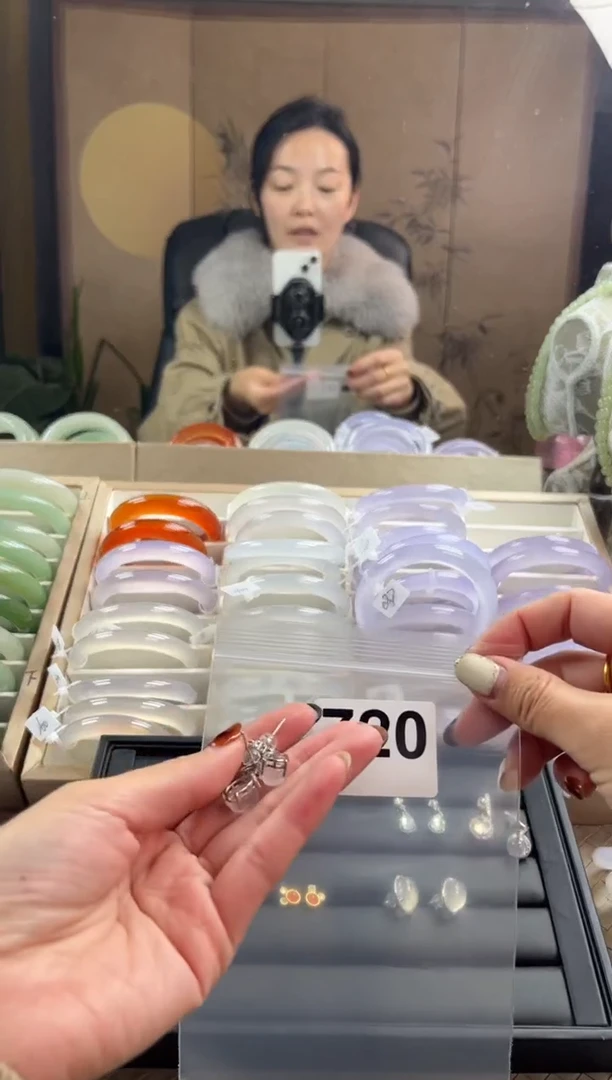 手镯玛瑙/玉髓未镶嵌?**壹720