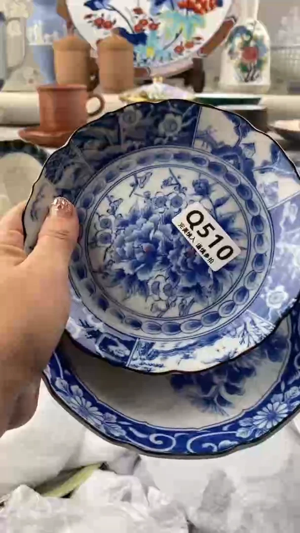 【闪购商品】510