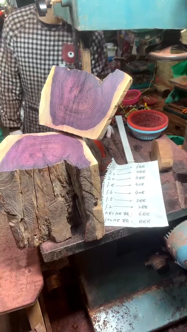 【闪购商品】花梨木类2.0规格海黄定制不退不换