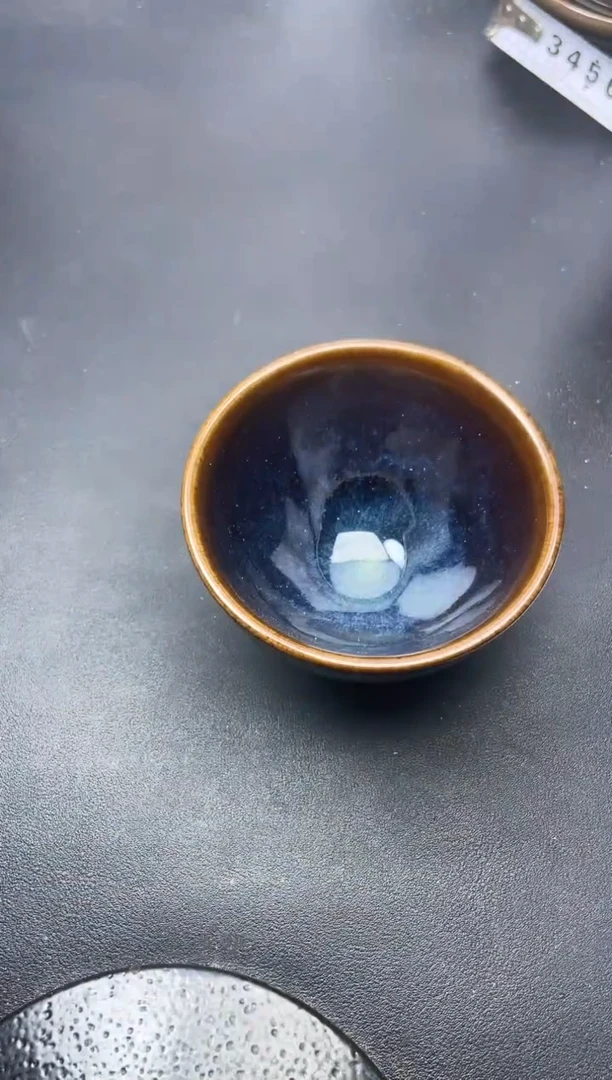【闪购商品】茶盏105叶紫建盏叶紫