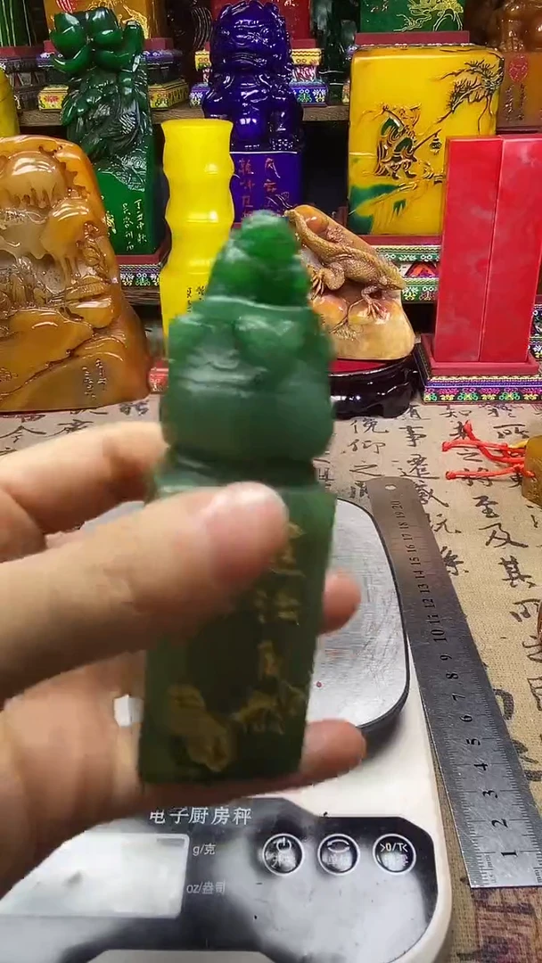 寿山石印石纯天然篆刻石料