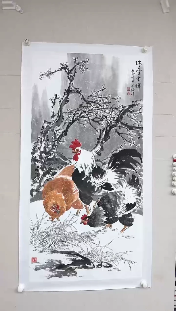 【闪购商品】纸本1高炳山艺术——赵老师绘画作品