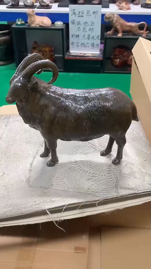 【闪购商品】1111111111111111