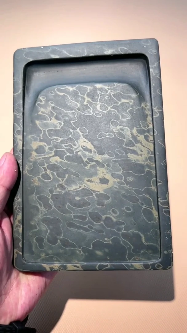 19砚台一方刚子和他的砚友们（特价）