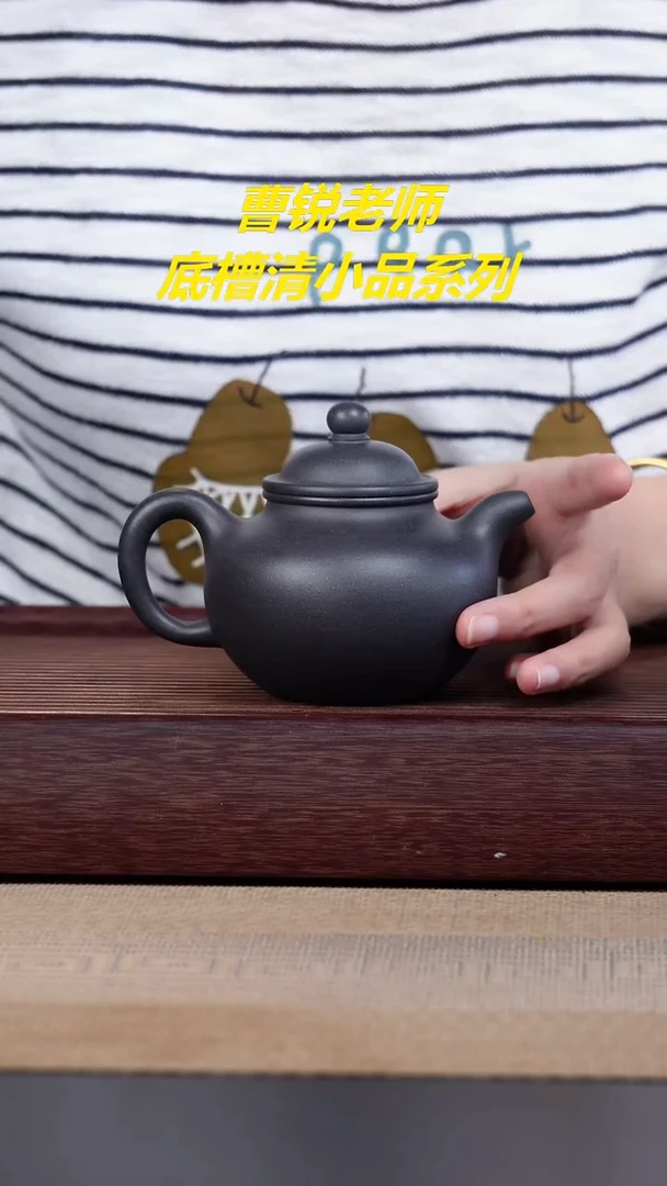 茶杯紫砂捂灰紫砂壶一只