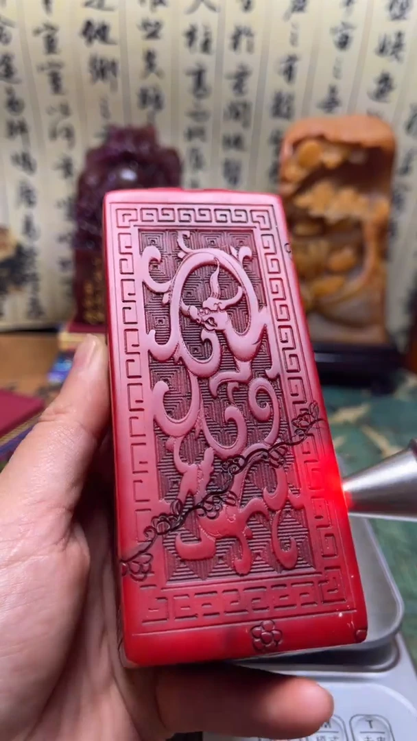 寿山石印石纯天然篆刻石料1111