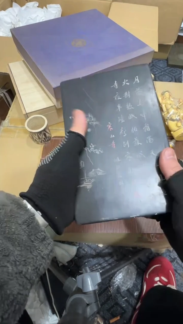 摆件陶抖*二哥亚路中古文化