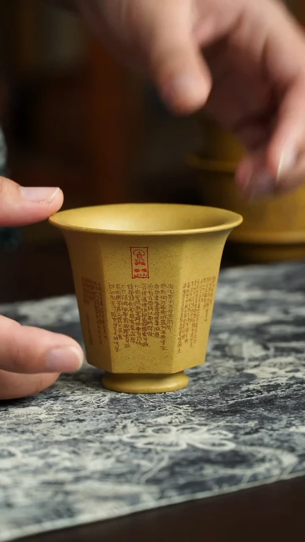 茶杯紫砂19号宜兴紫砂原矿作品