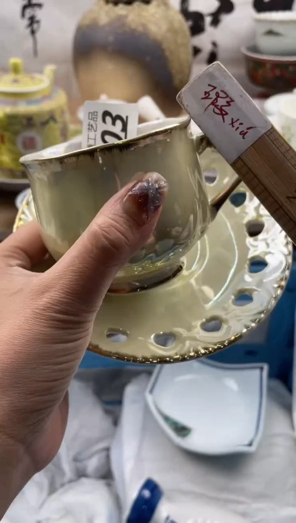 【闪购商品】瓷片103