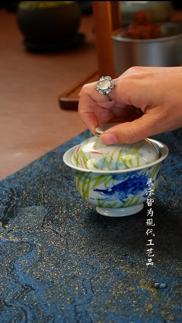 柚也柴窑